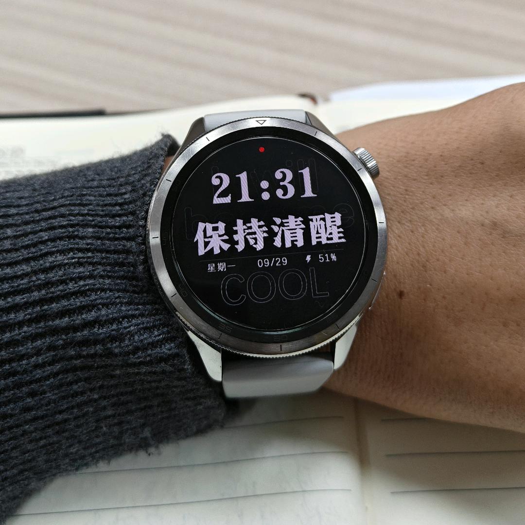 请叫我，马姐