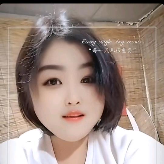 阿梅