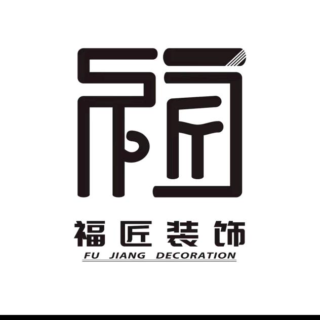 毕节市家装小刘