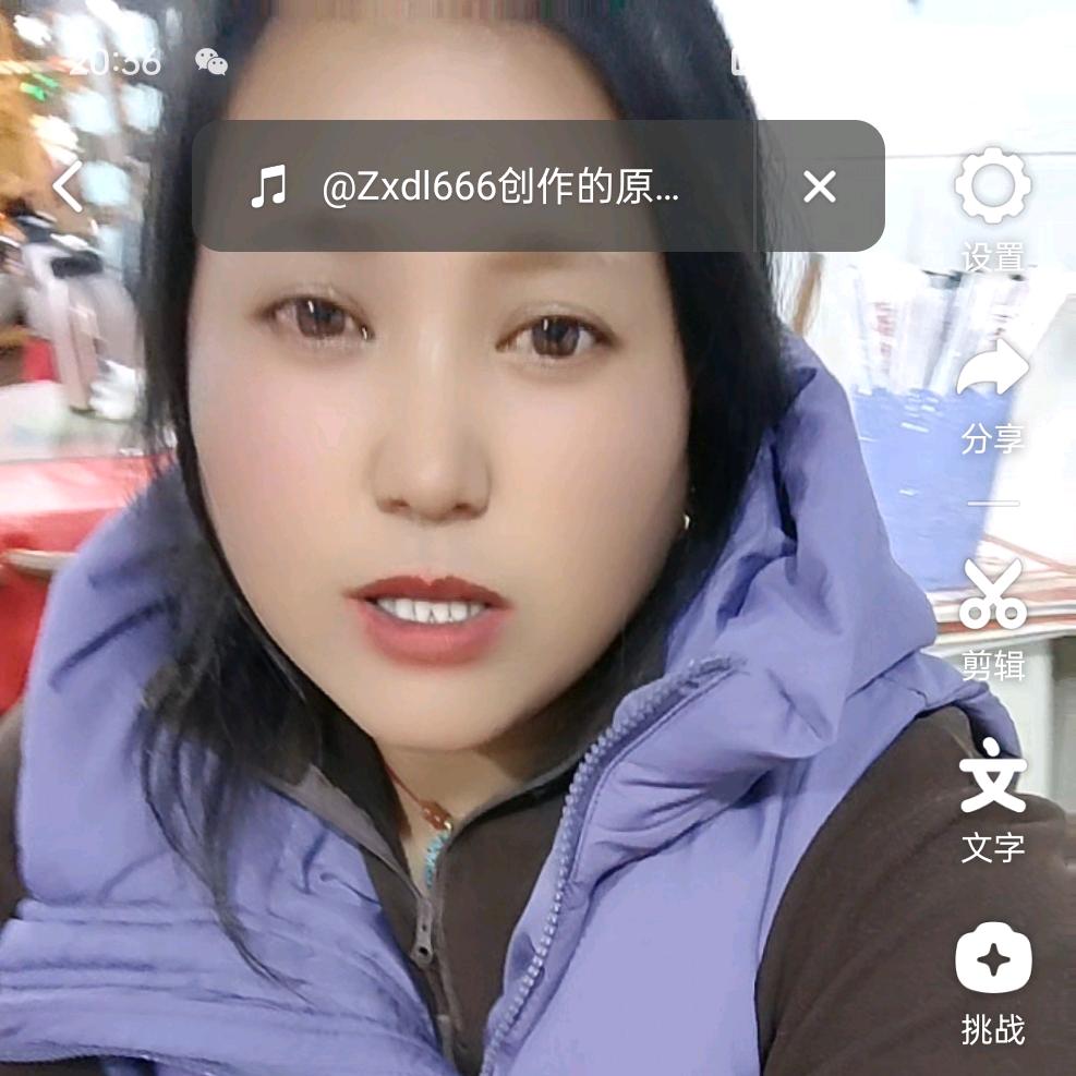 藏族女孩💞（小号）