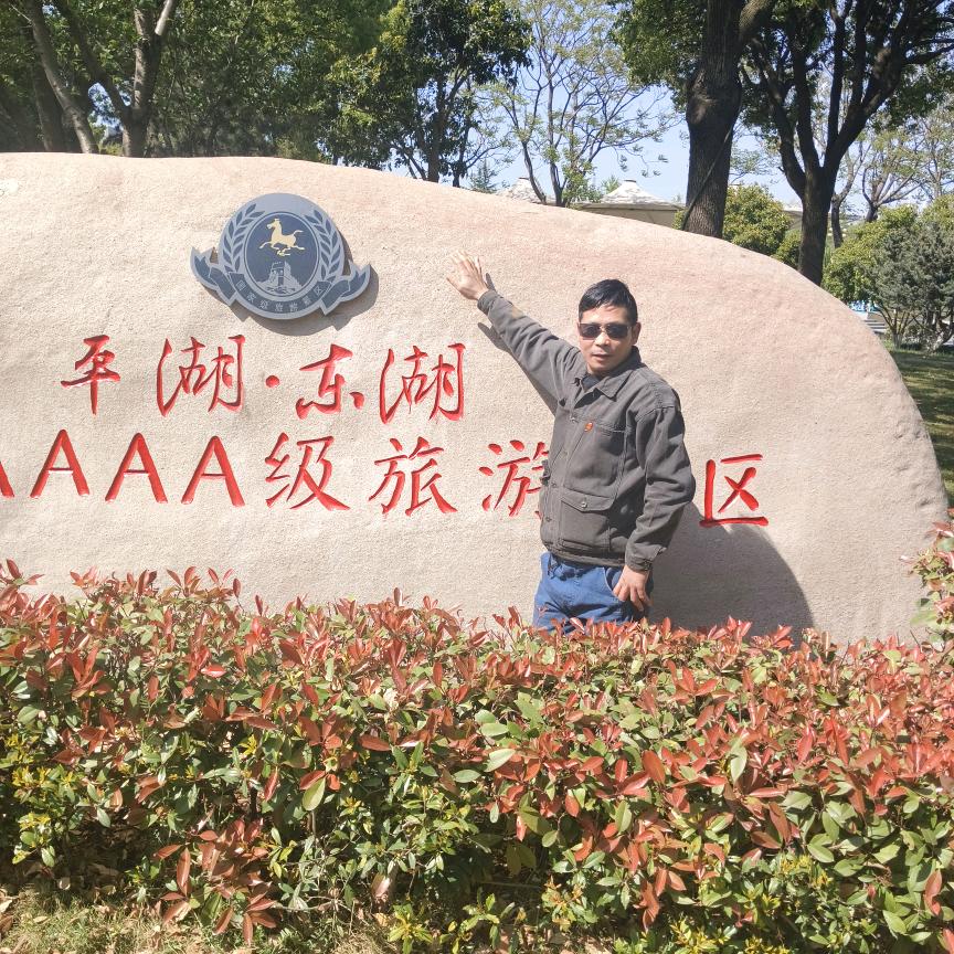 永远爱你，么么哒