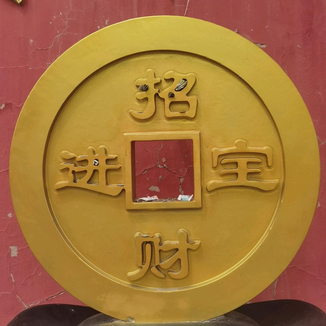 无名小卒