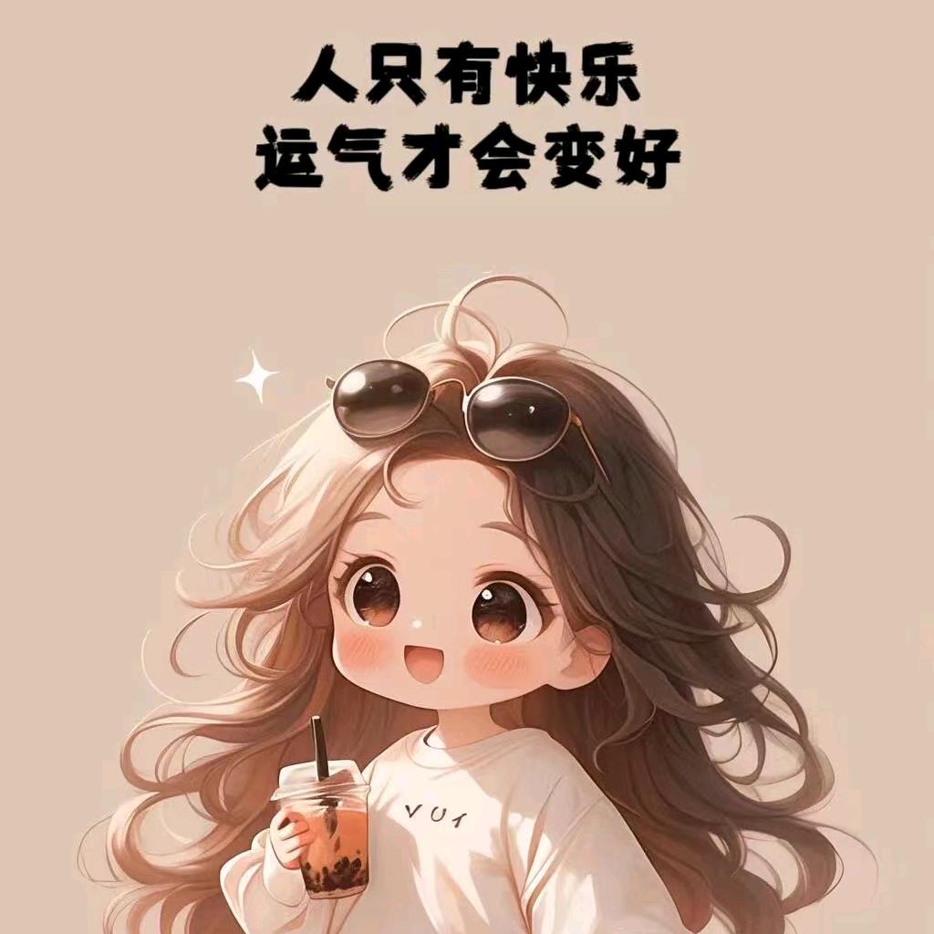 傲娇的薯条