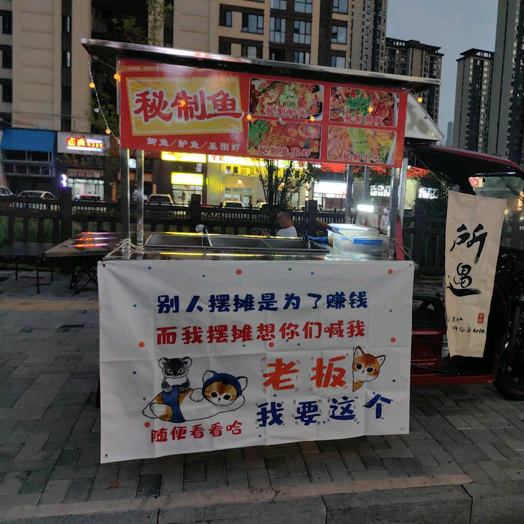 何必呢