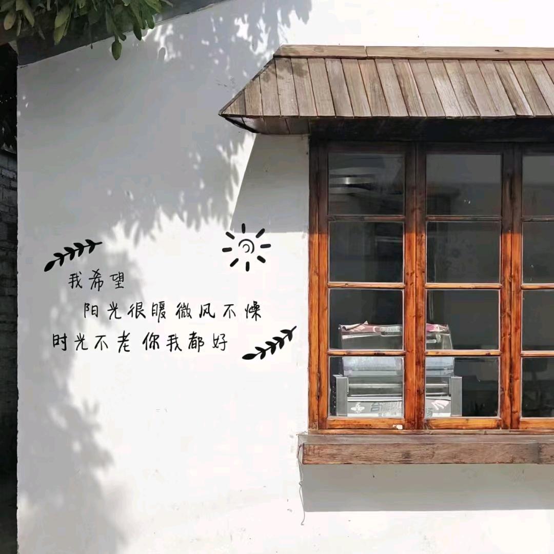 视力综合防控刘老师