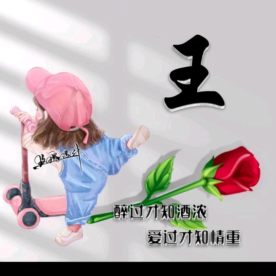 1এ1ꦿ小🌹琴⁵²º᭄拒绝私信