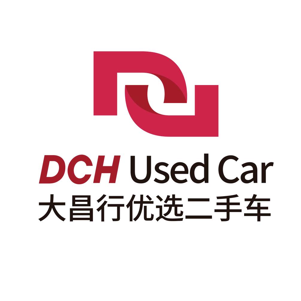 大昌行优选二手车｜湛江骏诚