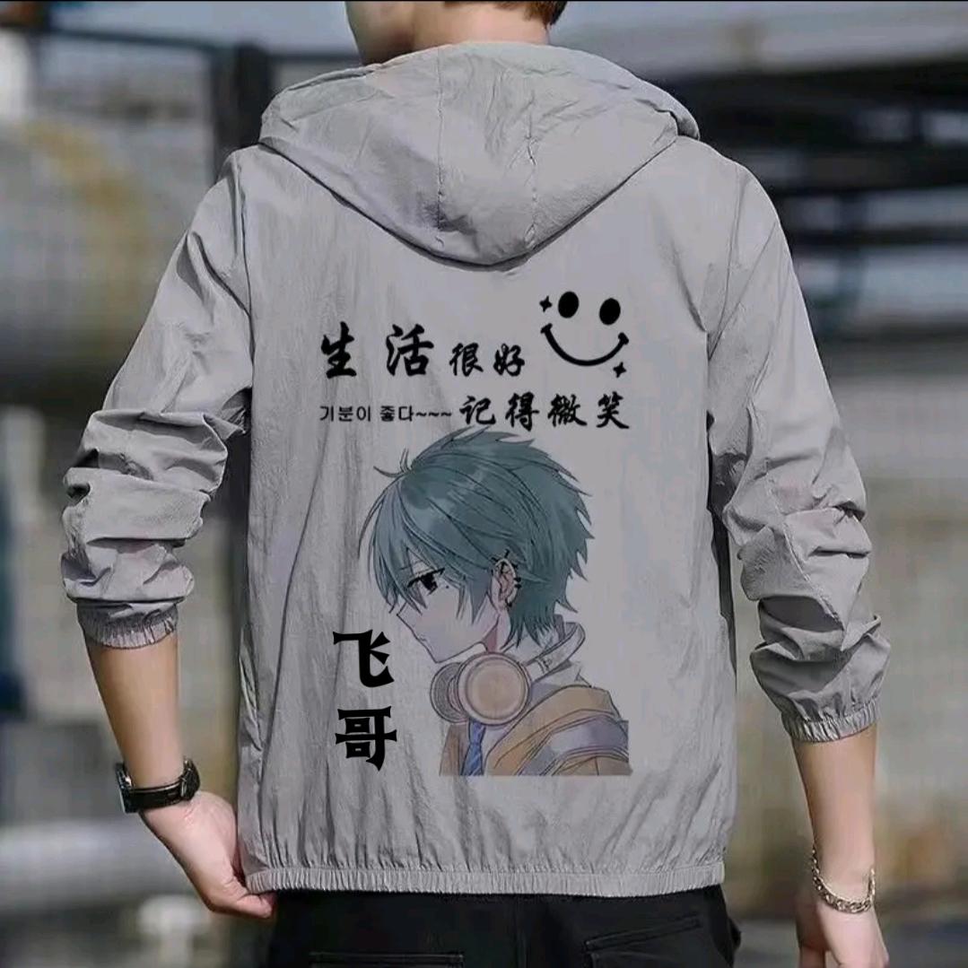 坐在坟头调戏鬼