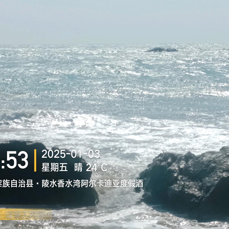 青铜时代刀客