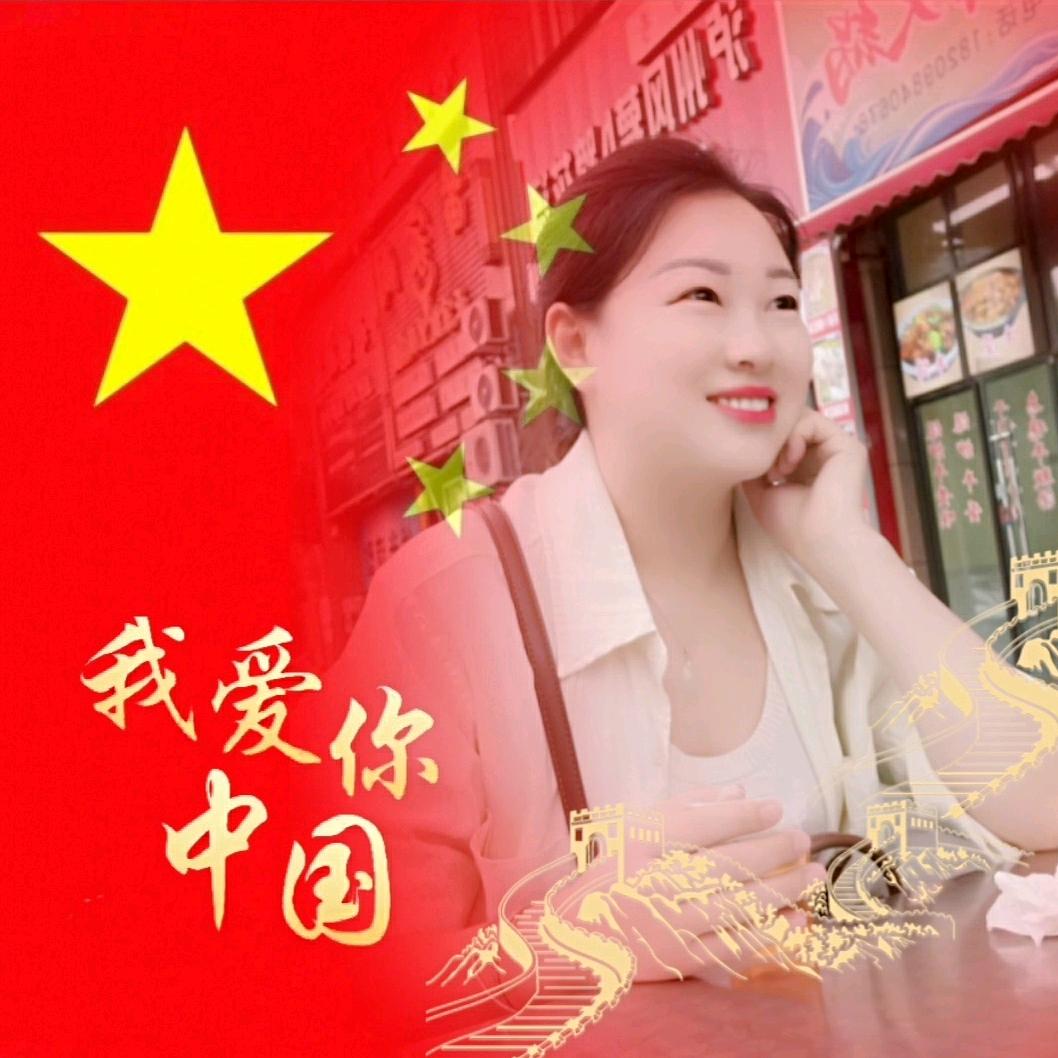 初 柚 子