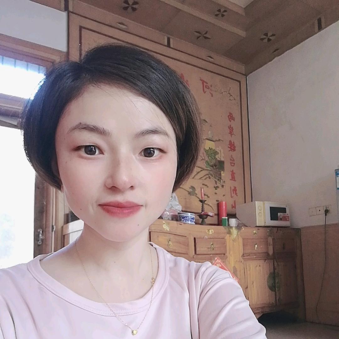 欣然