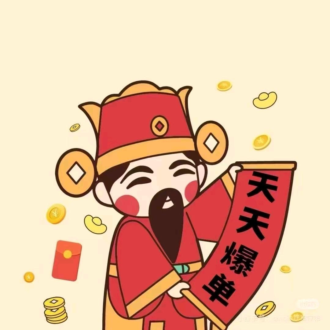 全椒阿妹零食铺