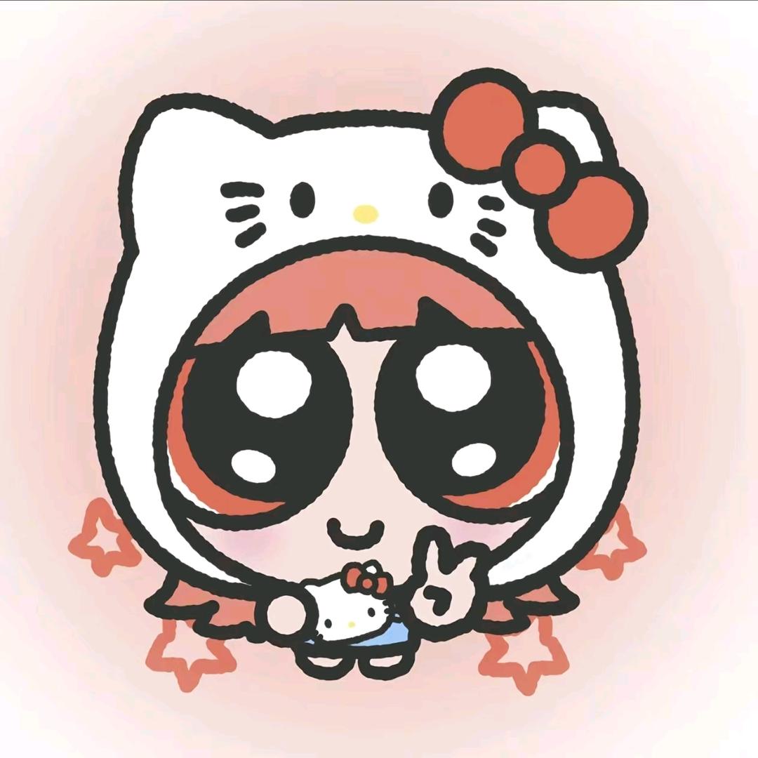 呼~