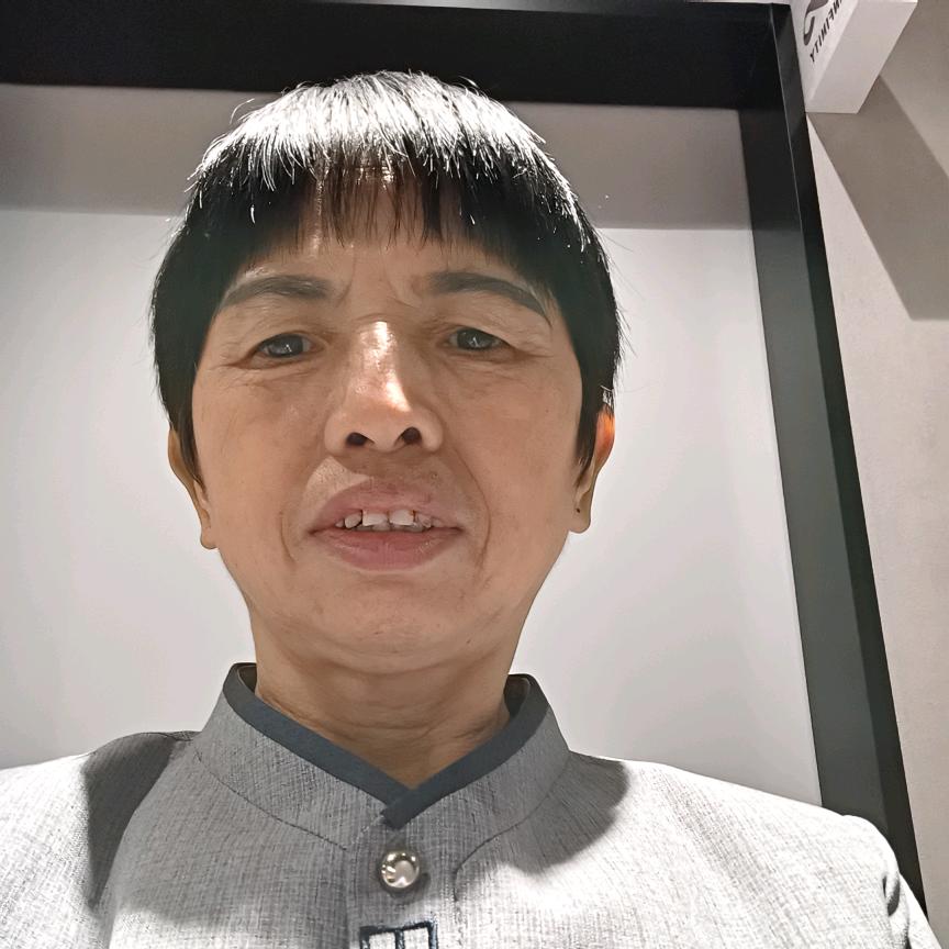 王二妹
