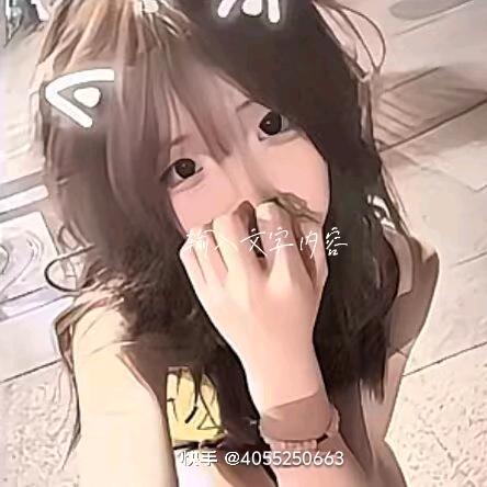 @এ᭄²⁰25໑多财多亿