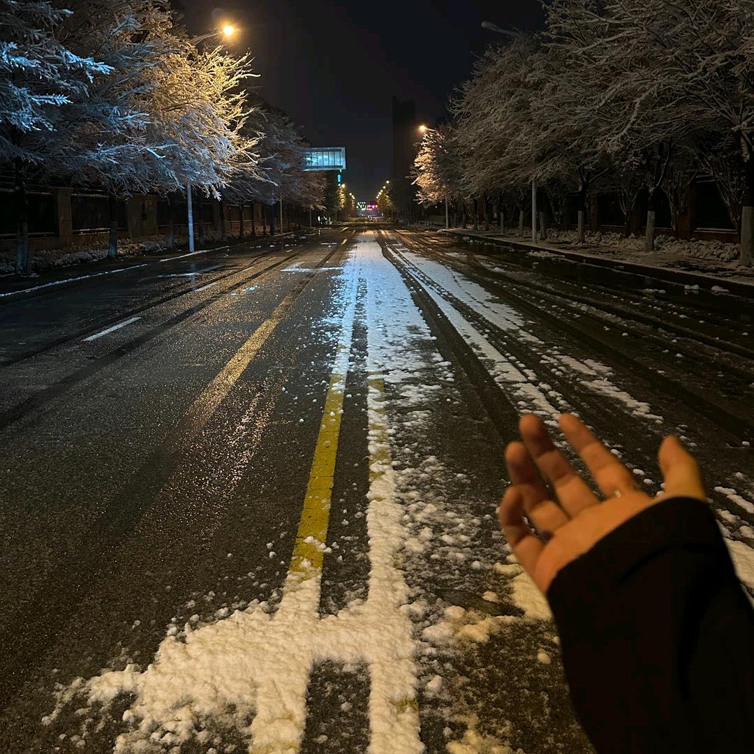 冷烬
