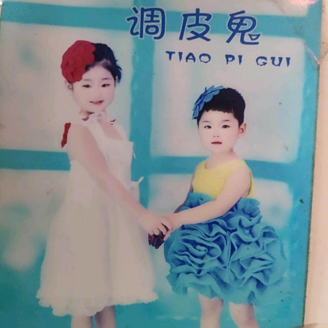 姐妹花红