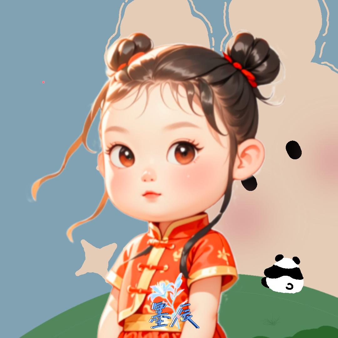 墨辰⚘