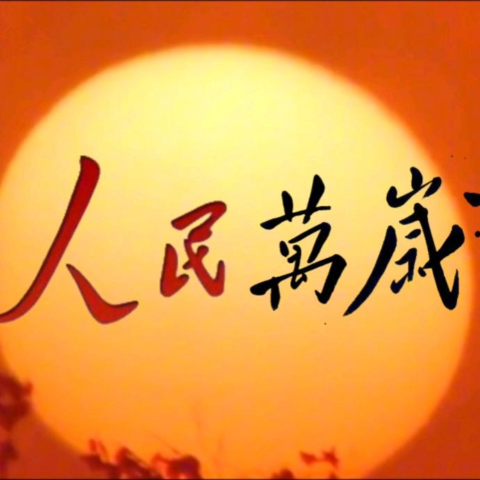 灵动我心