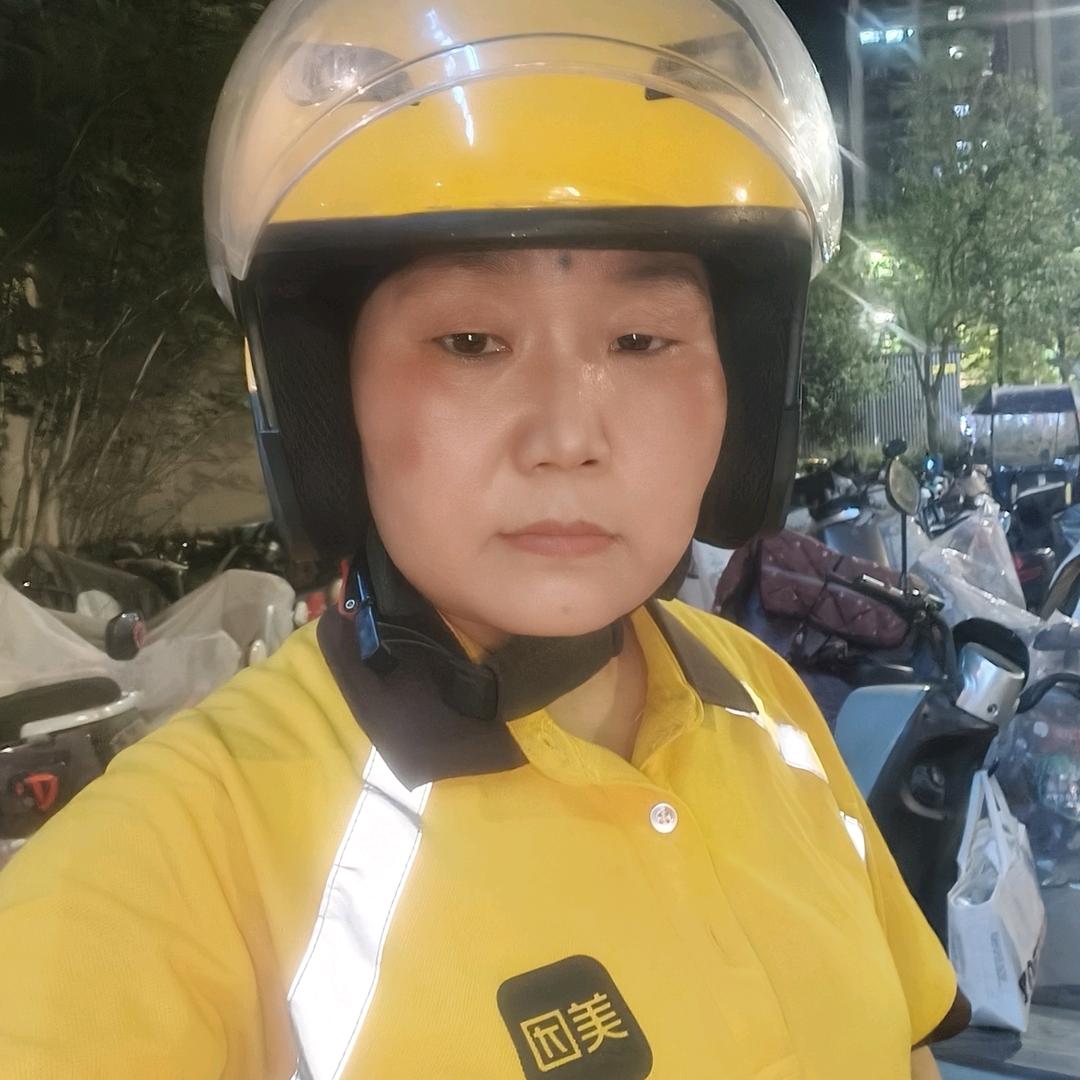 张姐
