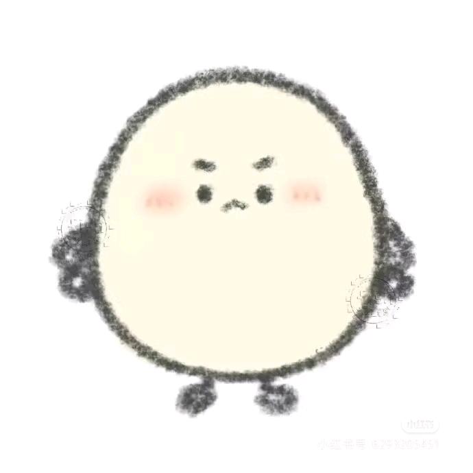 肉肉别长痘୧⍤⃝🌹