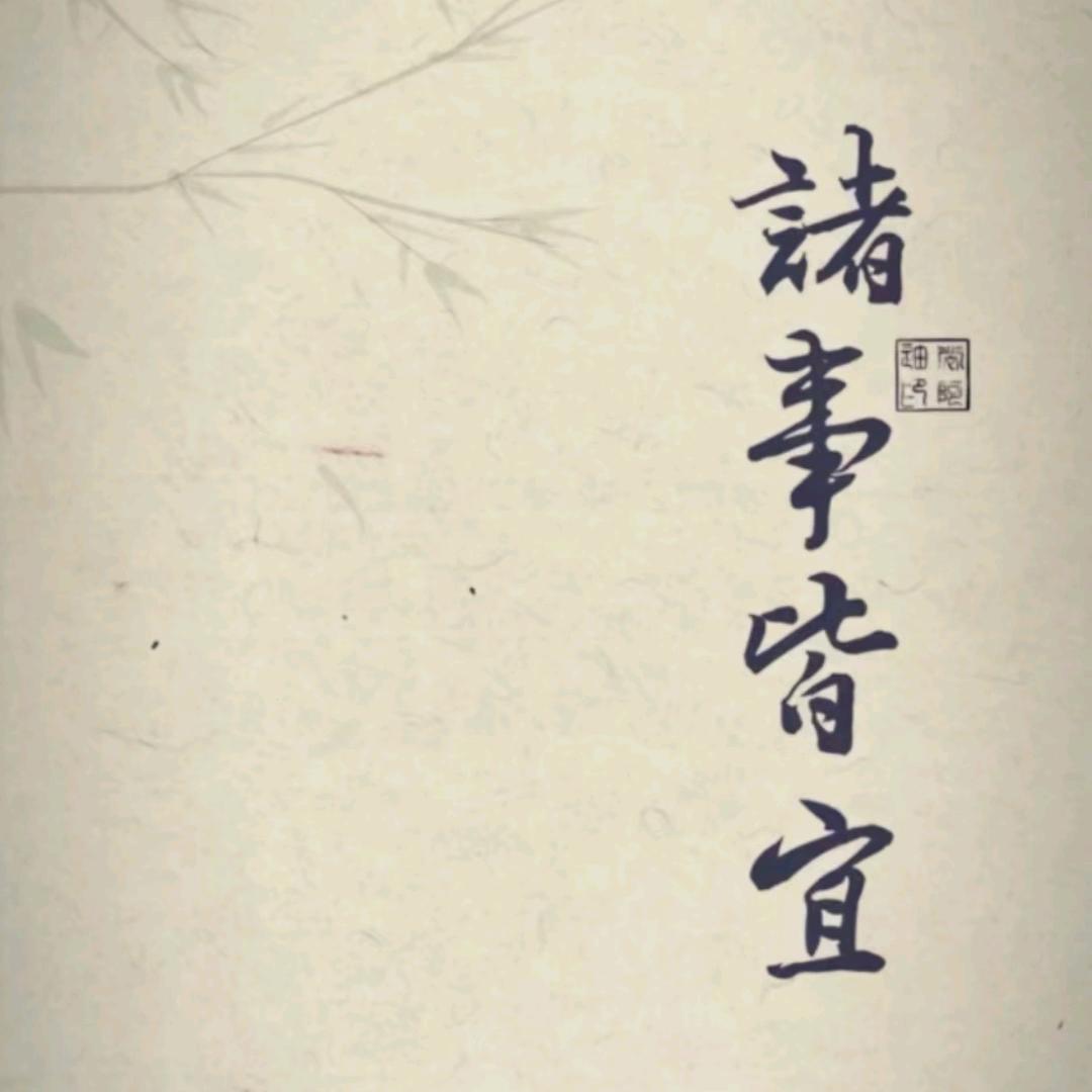 丁丁黑狼