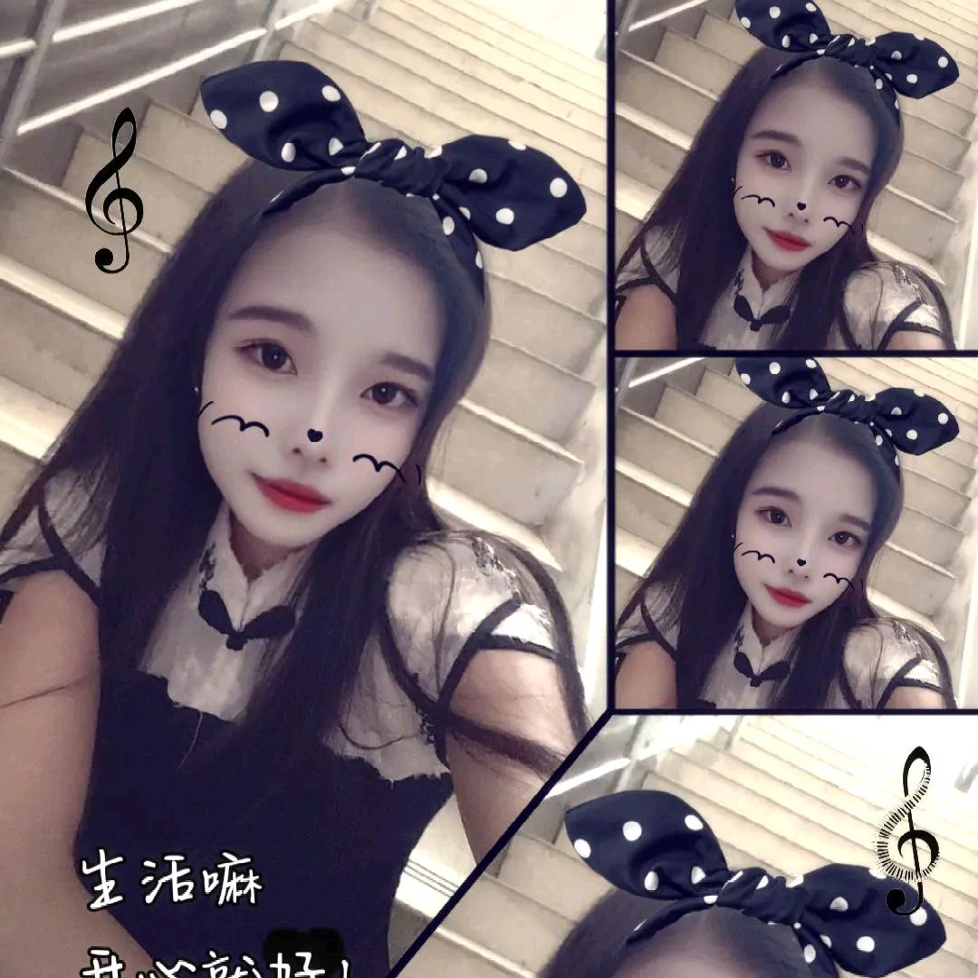 凤姑娘