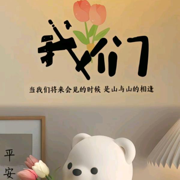 酷