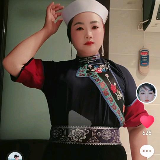 雨过天睛
