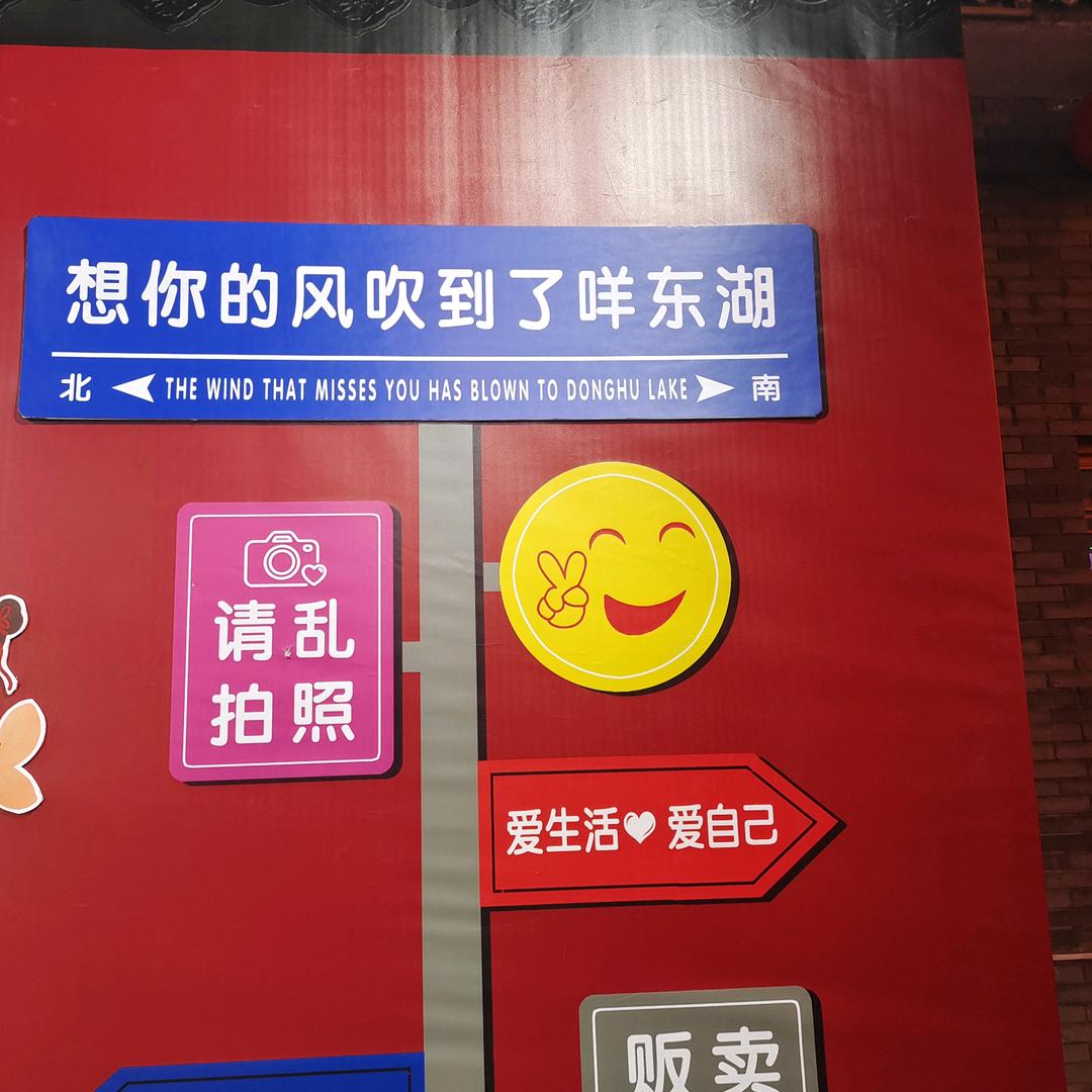 难忘的曾经