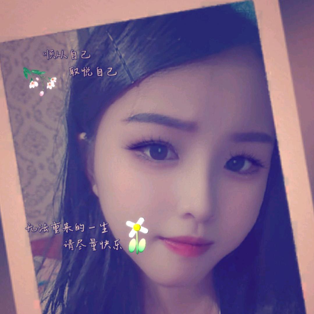 硪💐尽力💐而为🇨🇳