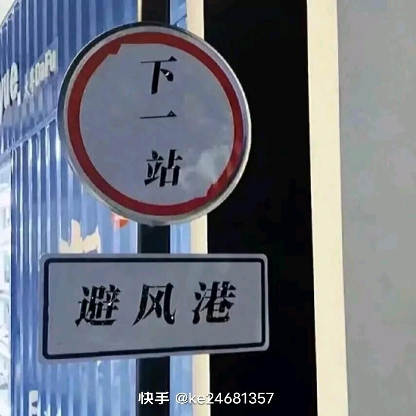 承诺