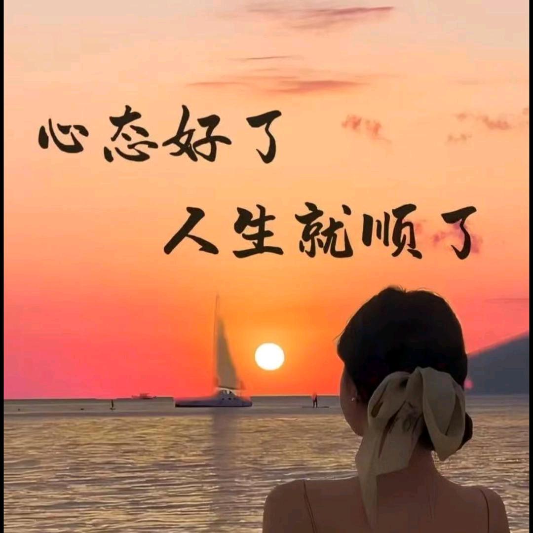 🌾遇见更好的自己