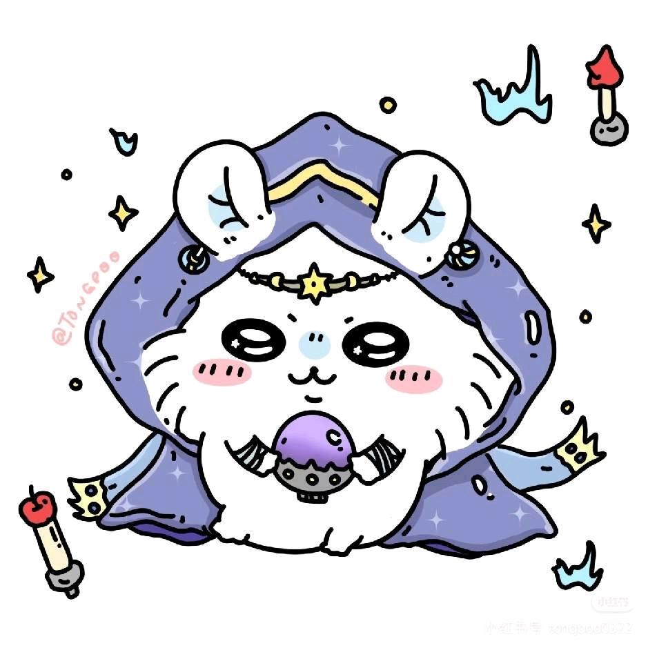 雪球球塔罗