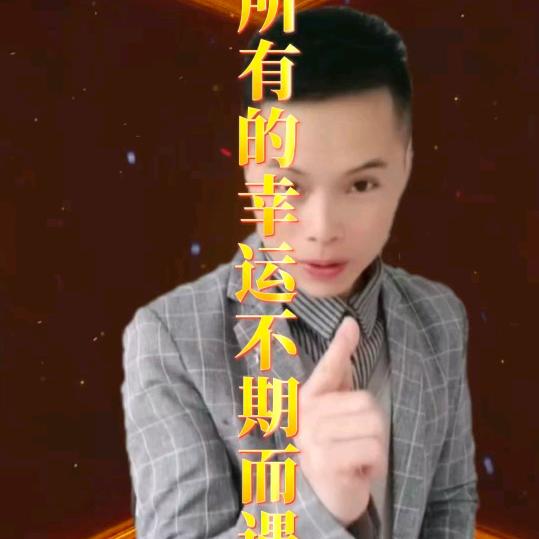 折耳根💫