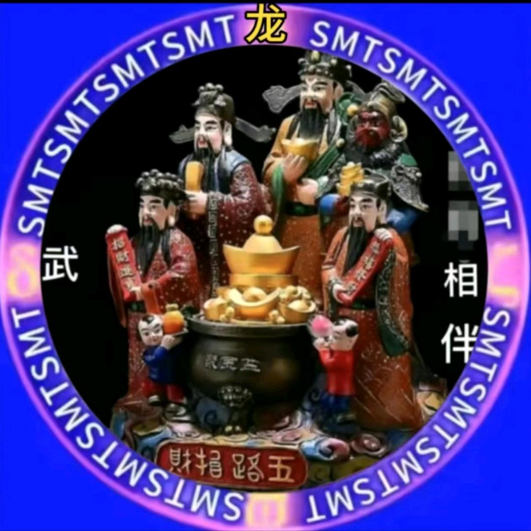 Ꮩ࿆Ꭵ࿆Ꮲ相伴