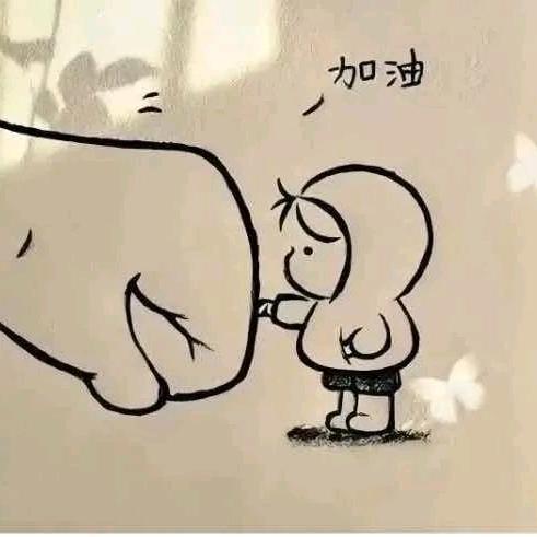 颖火虫的夏天