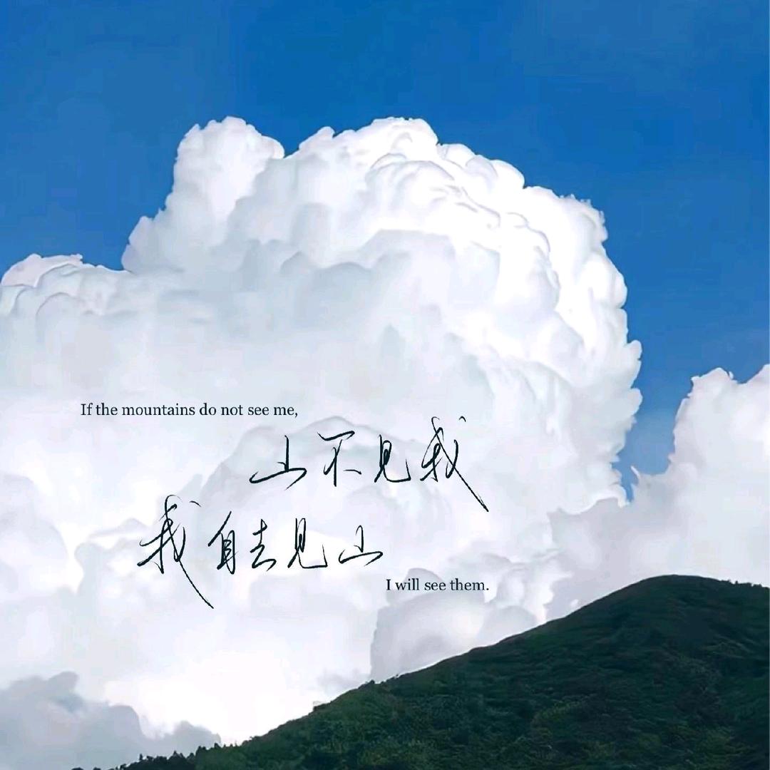 海员无烦恼
