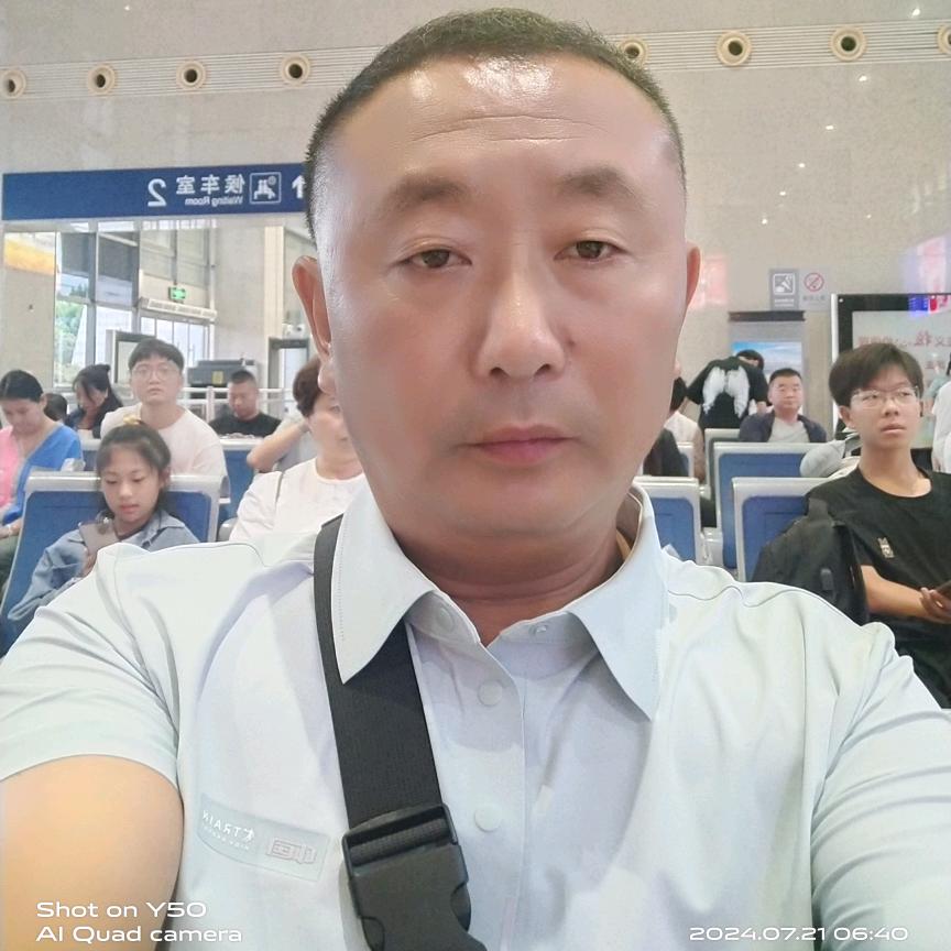 为你守候