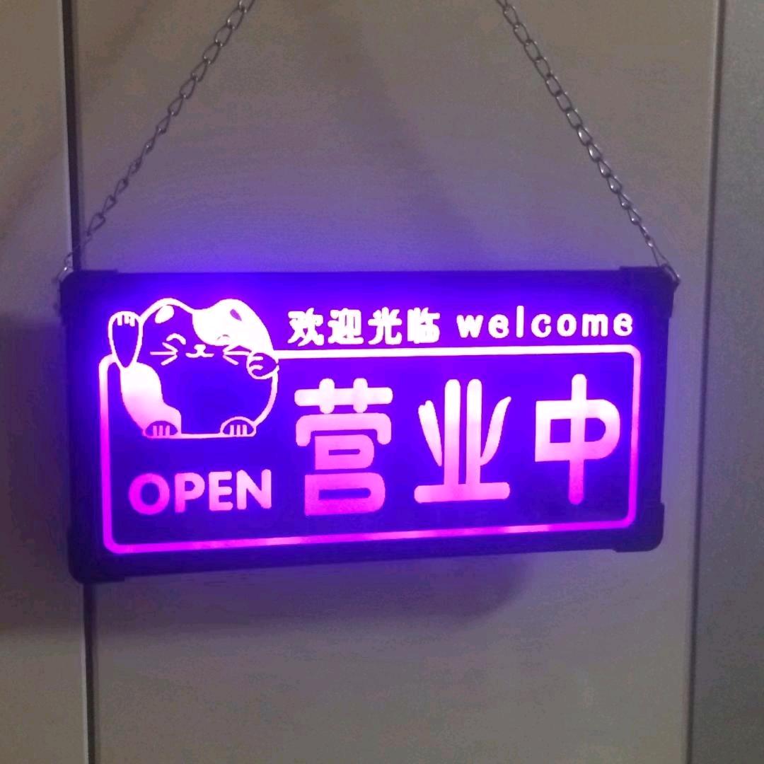 肖县王家旅馆