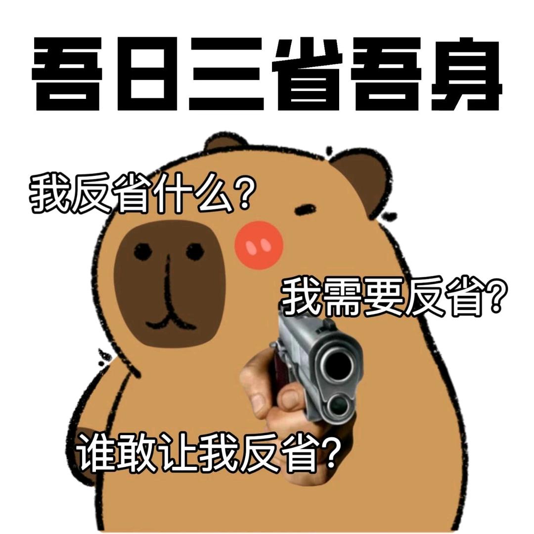 想去遛弯的遛弯大爷