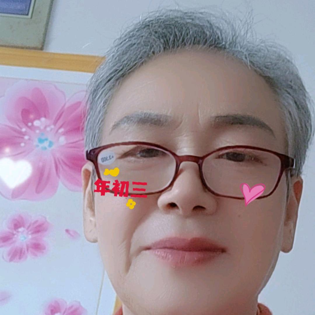 美好的人生