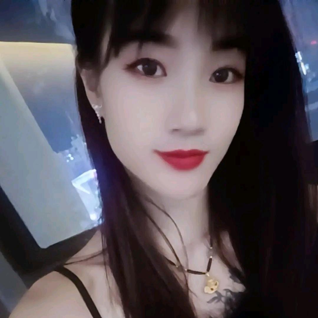琳妹妹😘