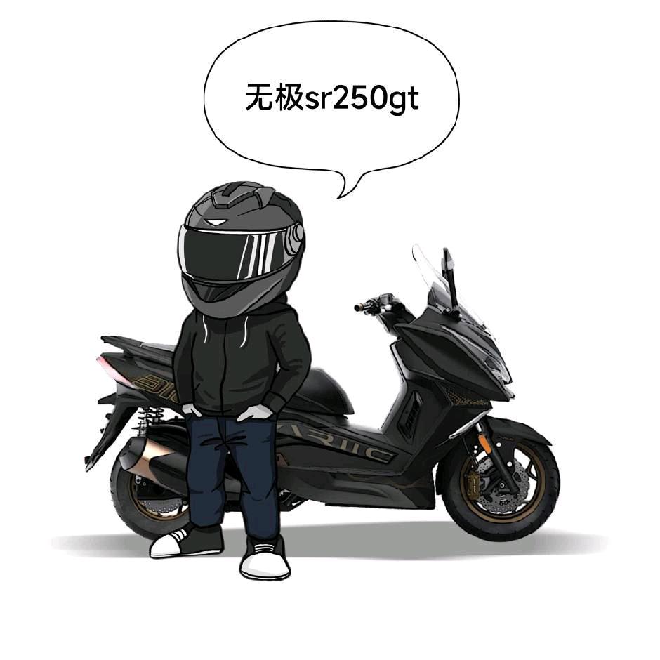 别那么骄傲