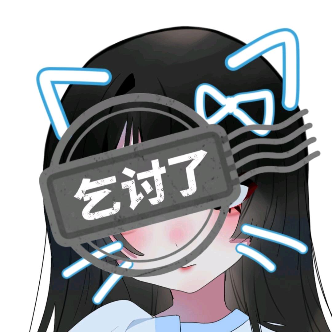 文月