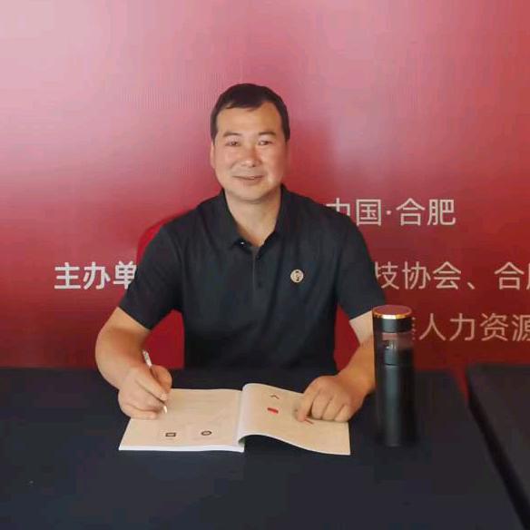 爽口凉皮红亚