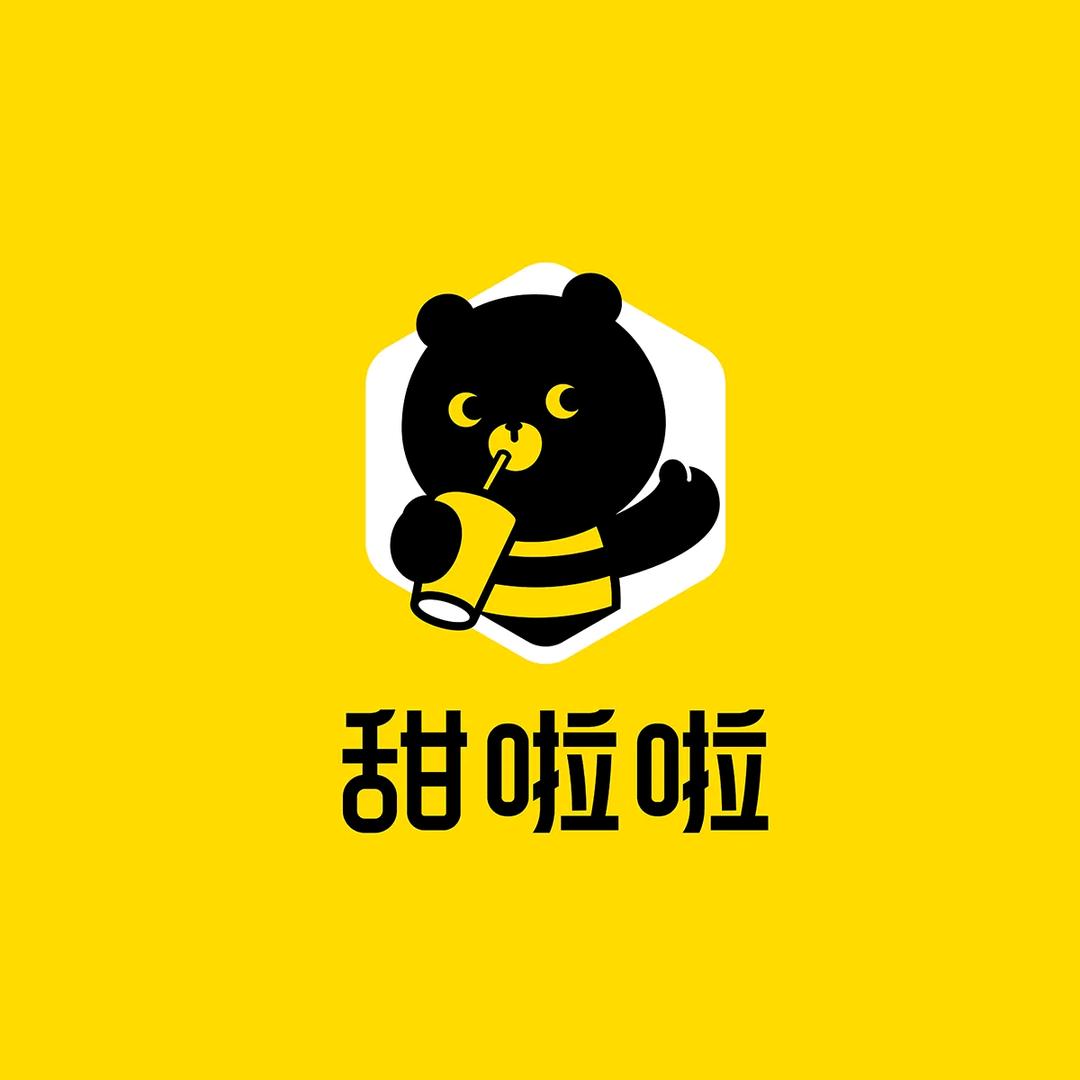 安康甜啦啦二中店