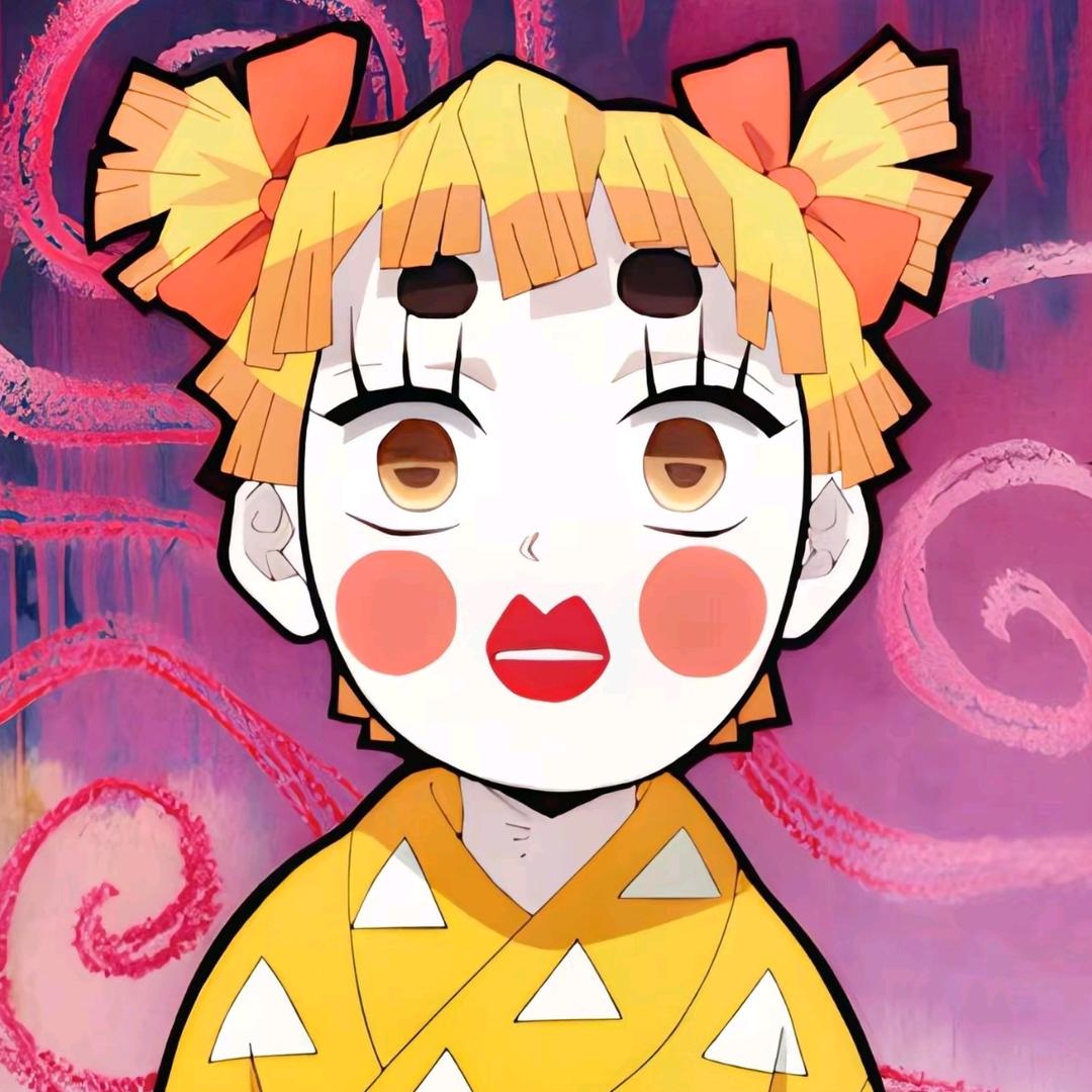 如果此生能嫁给我妻善逸 小女愿意吃香喝辣