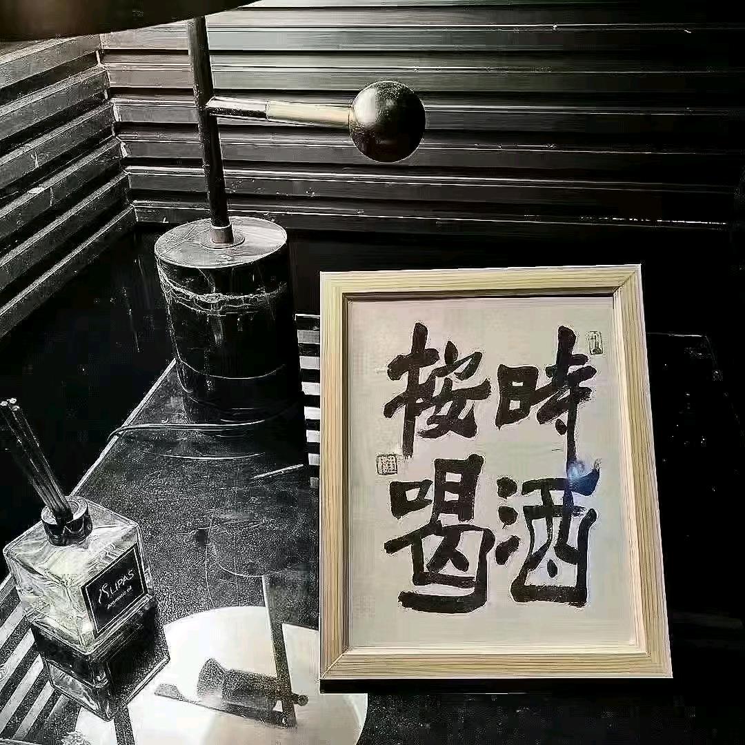 罗密欧与猪过夜