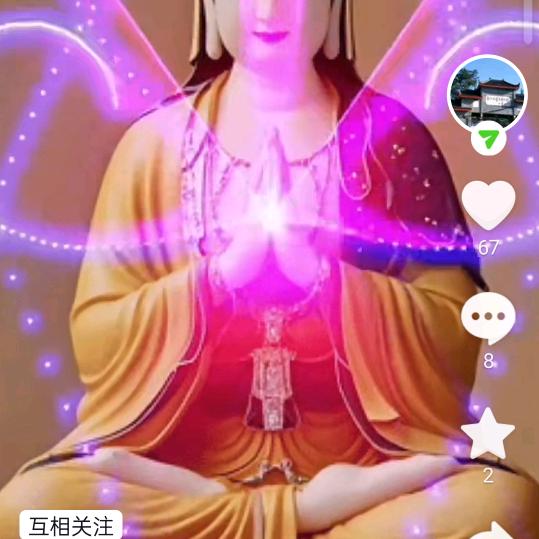 旭日东升